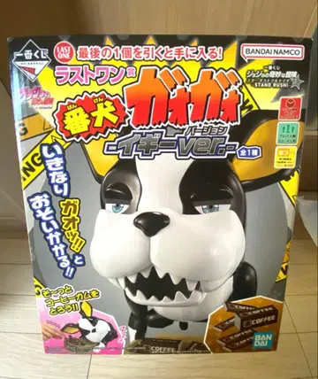 죠죠의 기묘한 모험 라스트 원상 번견 가오가오 이기 ver.