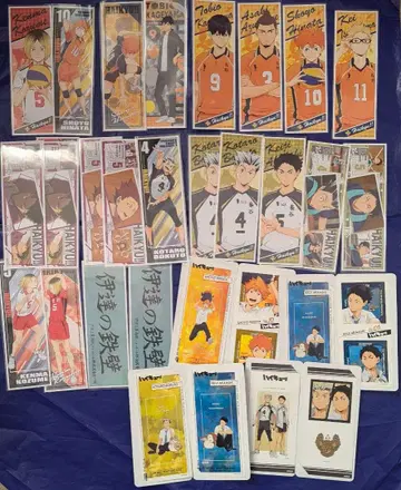 하이큐!! 카드 코스터 츠키시마 스가와라 쿠로오 코즈메 보쿠토 아카아시