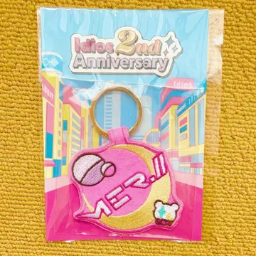 니지산지 idios 쿠라모치 메루토 와펜 키링