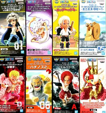 묶음 판매 원피스 월드 콜렉터블 피규어 8개 세트