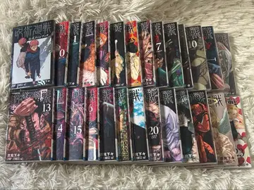 주술회전 코믹스 세트 0권~25권 팬북