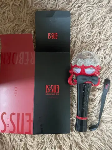 [ 최저가 ] ISSUE 공식 응원봉