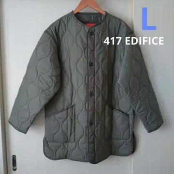 417 EDIFICE '경량' 퀼팅 라이너 자켓
