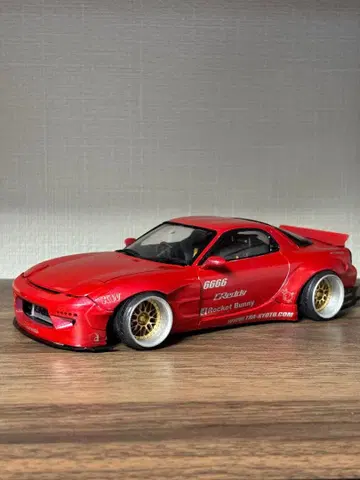 1/24 타미야 RX-7 FD3S 에어로 부품