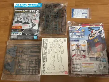 건담 프라모델 혜택 등 세트