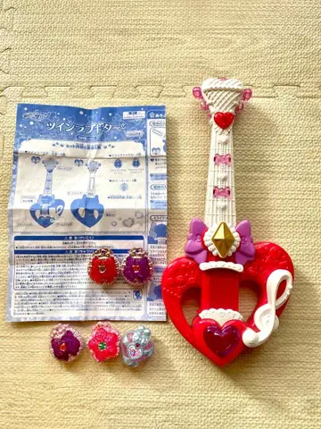 HuG! 프리큐어 트윈 러브 기타