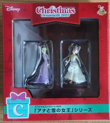 해피 복권 디즈니 크리스마스 오너먼트