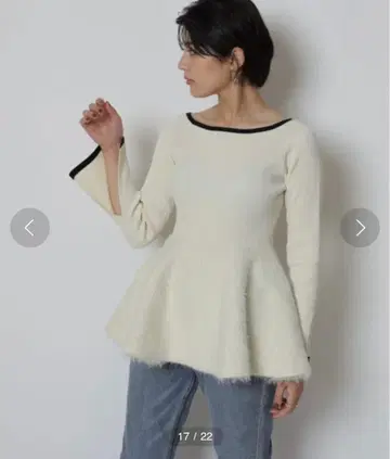 Rirandture 라메 페플럼 샤기 풀오버