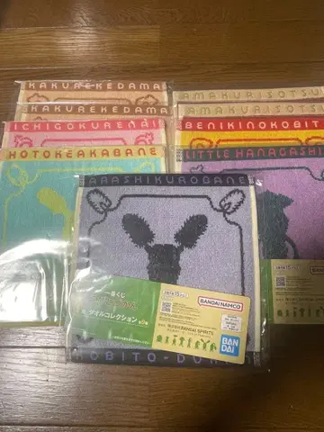 제일복권 코비토즈칸 I상 타월 컬렉션