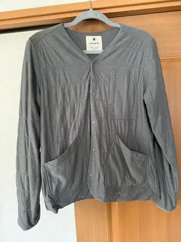 snowpeak Flexible Insulated Cardigan