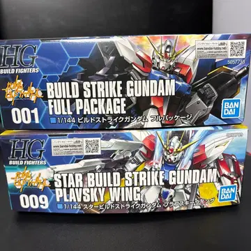 HG 1/144 빌드 스트라이크 건담 스타 빌드 스트라이크 건담 세트