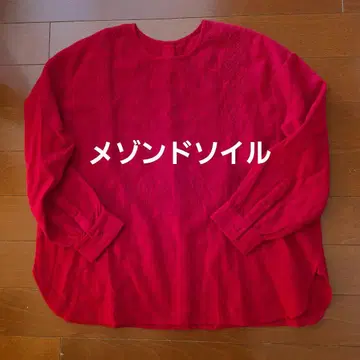 빨간색 울 긴팔 셔츠