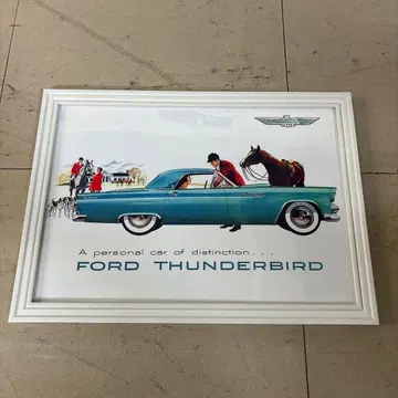FORD 포스터 액자 포함