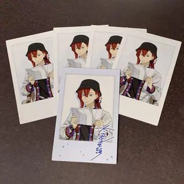 KING OF PRISM 킹프리 AGF 나카가이 코교 폴라쇼 팬레터