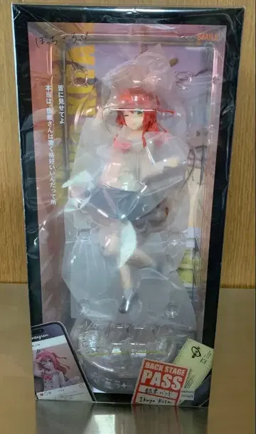 키타 이쿠요 1/7 완성품 피규어