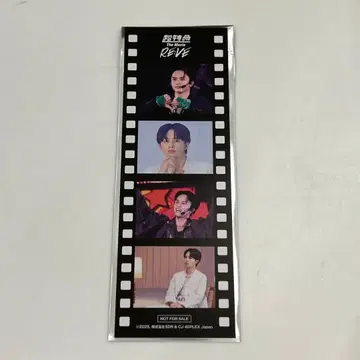 초특급 RE:VE 입장 혜택 필름 부품풍 카드 타쿠야