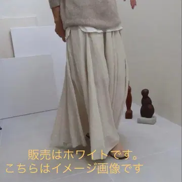 ARGUE 린넨 플레어 롱 스커트 O 사이즈