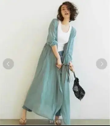 민트 그린 롱 가디건