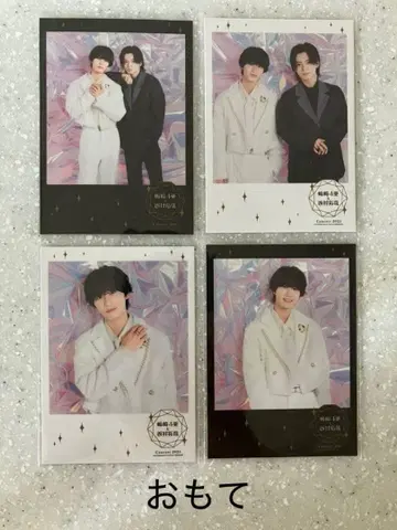 시마사키 토아 & 니시무라 타쿠야 포토 카드