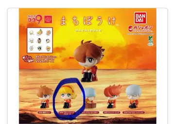 기다림 사이보그 009 프랑수아즈 아르누르