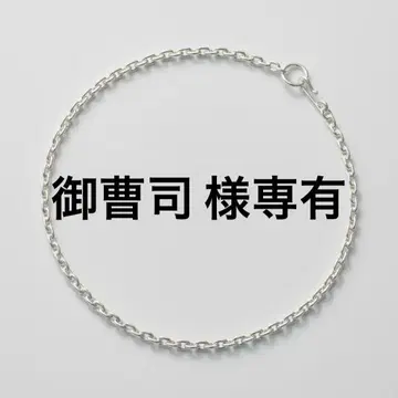 주말 한정판 가격 인하 All Blues 목걸이 42cm