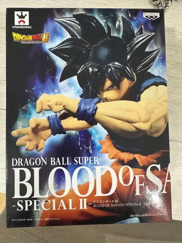 드래곤볼 슈퍼 BLOOD of SAIYANS -SPECIAL II