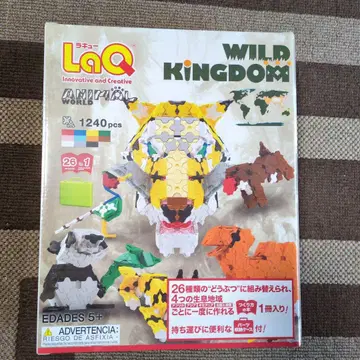 LaQ WILD KINGDOM 1240pcs