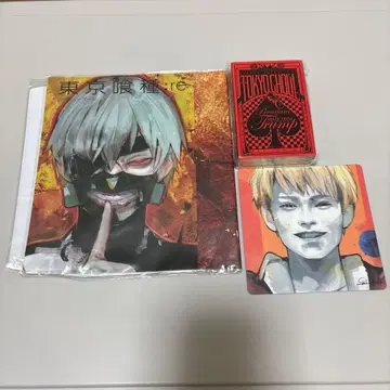 도쿄 구울 세트