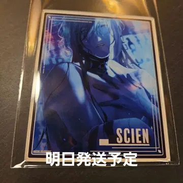 오토메이트 AGF 2025 아타리 아크릴 브로마이드 종원의 비르슈 시안