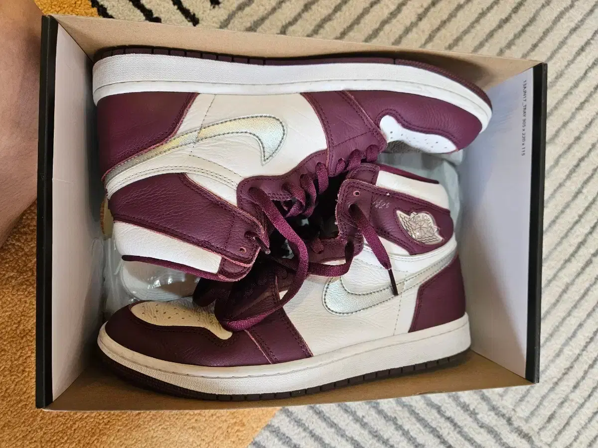 Jordan 1 Retro High OG Bordeaux