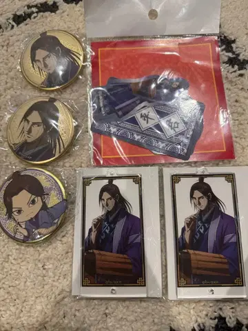 창평군 캔뱃지 킹덤 묶음 판매