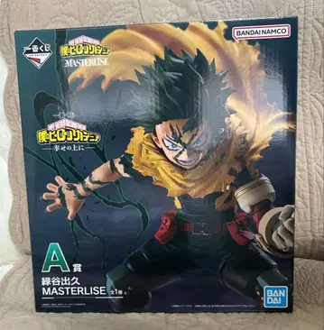 히로아카 나의 히어로 아카데미아 제일복권 행복 위에 A상 미도리야 이즈쿠