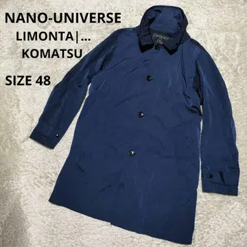 NANO-UNIVERSE LIMOTA KOMATSU 나일론 코트 48
