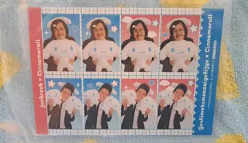 만게키 시나모롤 콜라보 조크 락