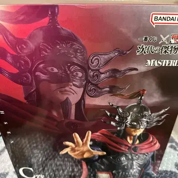 킹덤 왕전 피규어 MASTERLISE