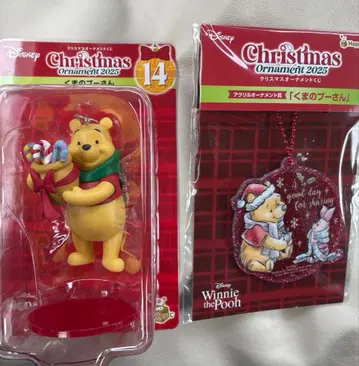 2025 디즈니 크리스마스 오너먼트 푸우 HAPPY 복권