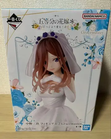 제일복권 5등분의 신부 C상 나카노 미쿠 피규어