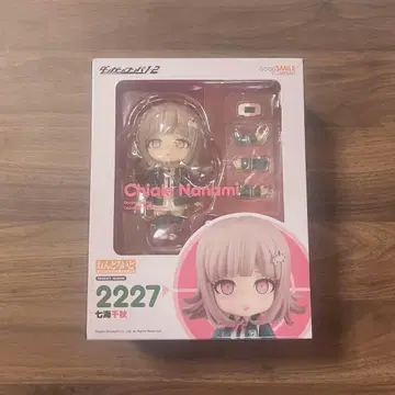 넨도로이드 나나미 치아키 2227