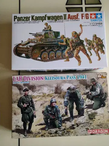 타미야 독일 2호 전차 & Dragon 피규어 세트 판매