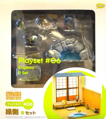 플레이세트 #06 엔가와 B 세트