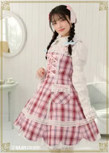 BABY THE STARS SHINE BRIGHT 오버롤 스커트