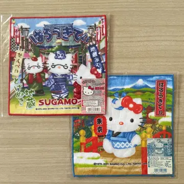 헬로키티 고토치 푸치 타월