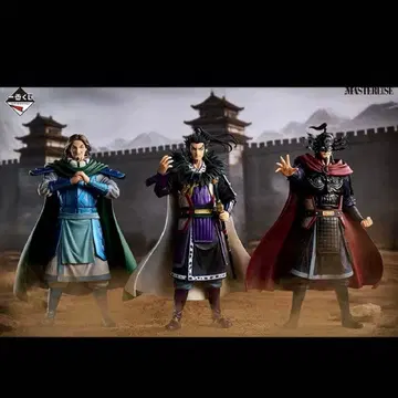 킹덤 피규어 제일복권