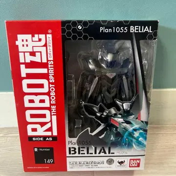 t482 로봇혼 Plan 1055 베리알