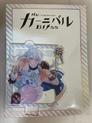 Nu:카니발 Bliss  아크릴 스탠드 GIGO 에드몬드