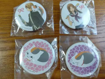 나츠메 우인장 [ 오미쿠지 캔뱃지 ] 4종류