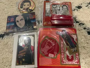 영정 킹덤 묶음 판매