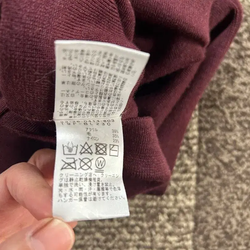 6번째 상품 이미지