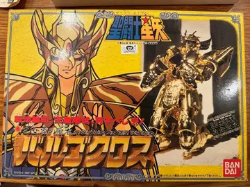 발고크로스 액션 피규어