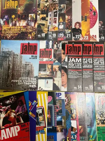 JUDY AND MARY 뉴스레터